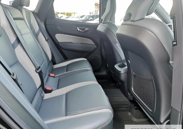 Volvo XC 60 cena 195000 przebieg: 72231, rok produkcji 2021 z Kobylin małe 562